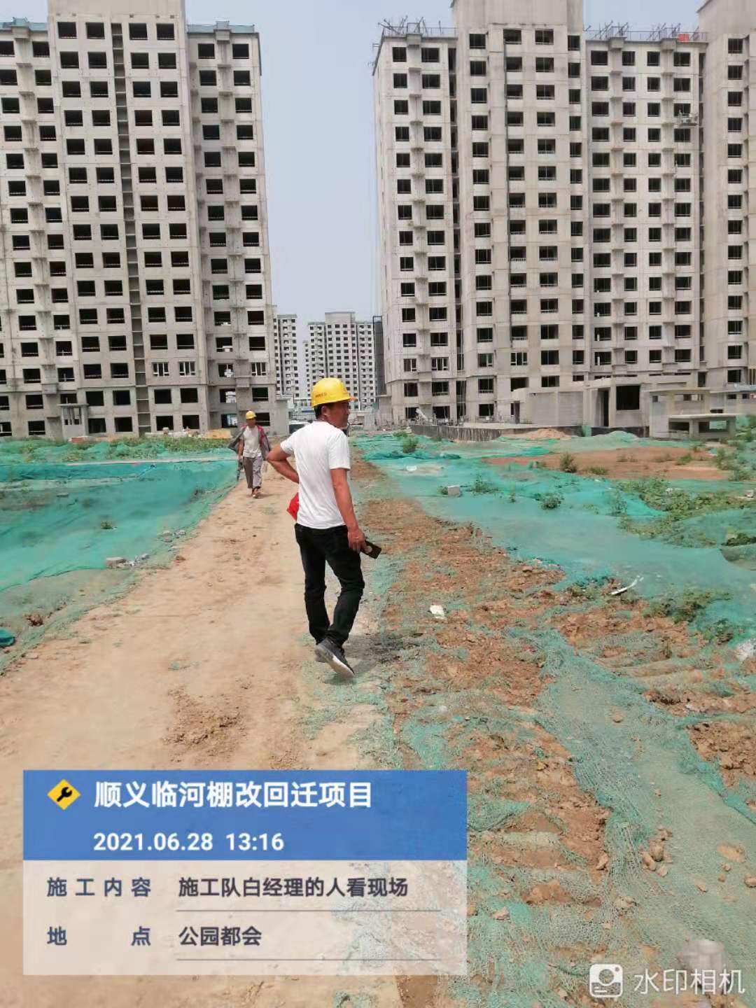  順義區臨河棚改回遷房市政項目