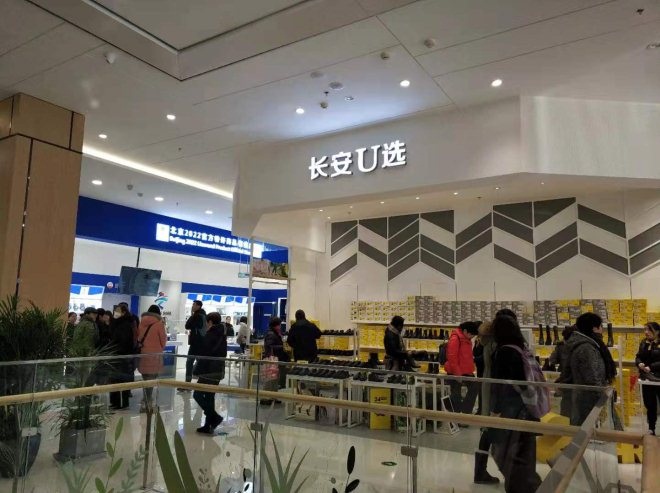 北京長安商場室內裝修調整工程