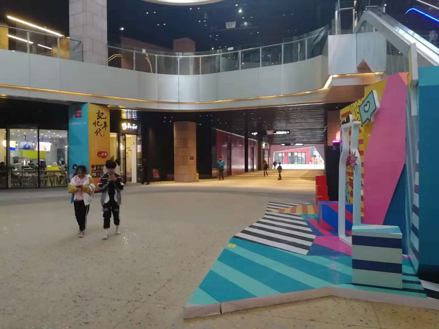 重慶體育館項目