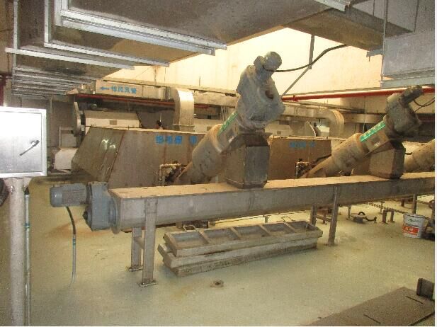 北京市槐房再生水廠工程