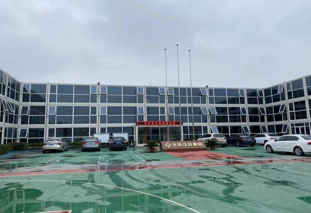 密云區穆家峪鎮新農村、劉林池棚戶區改造項目